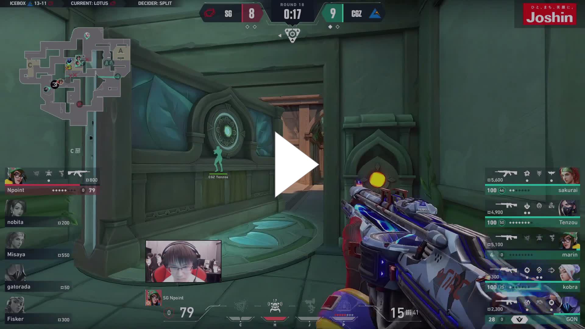Twitch